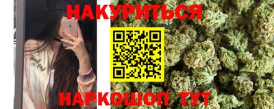 дживик Северобайкальск