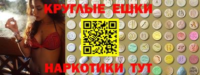 винт Свободный