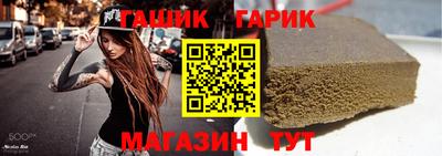 а пвп мука Севастополь
